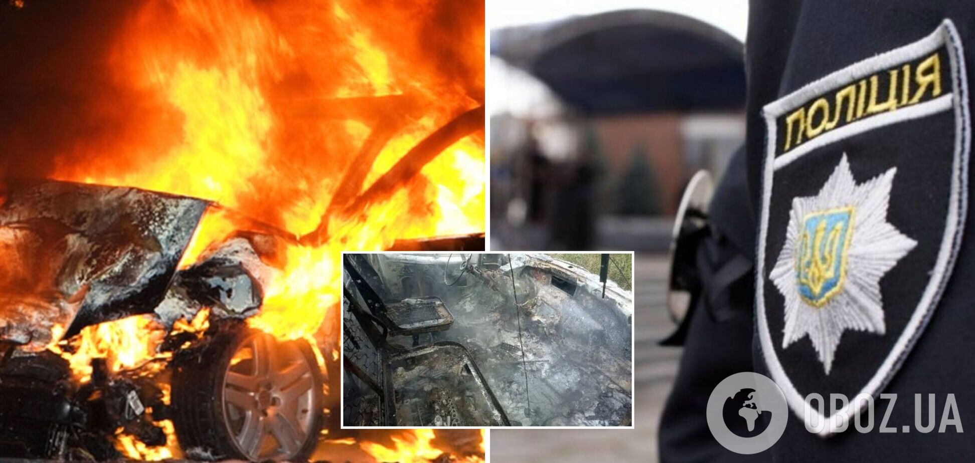 На Одещині за дивних обставин загинув начальник служби безпеки агрокомпанії