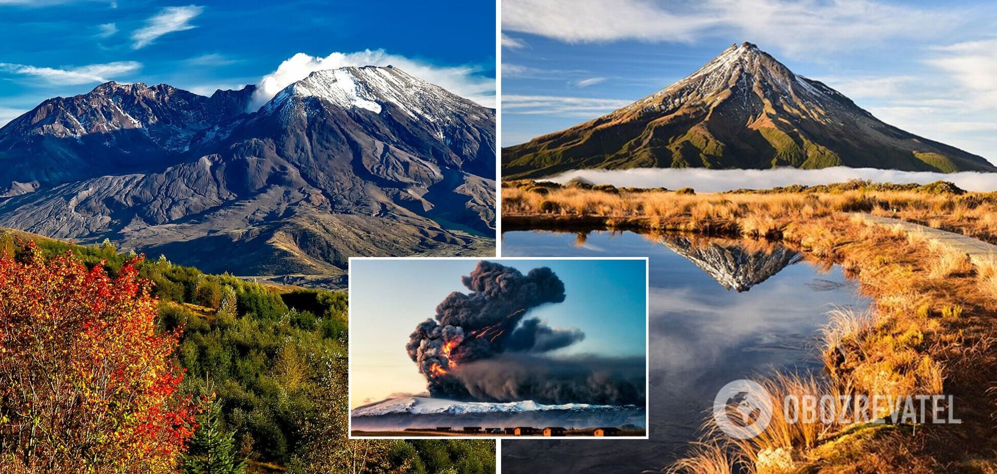 Топ-10 опасных действующих вулканов, на которые можно подняться
