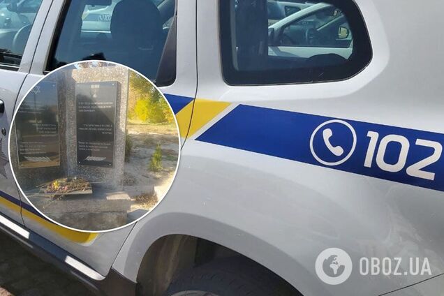 Зловмисників розшукують правоохоронці