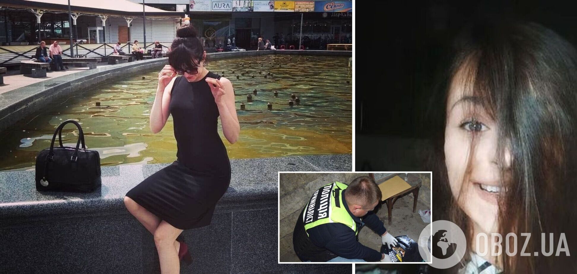 убийство Глуховцы