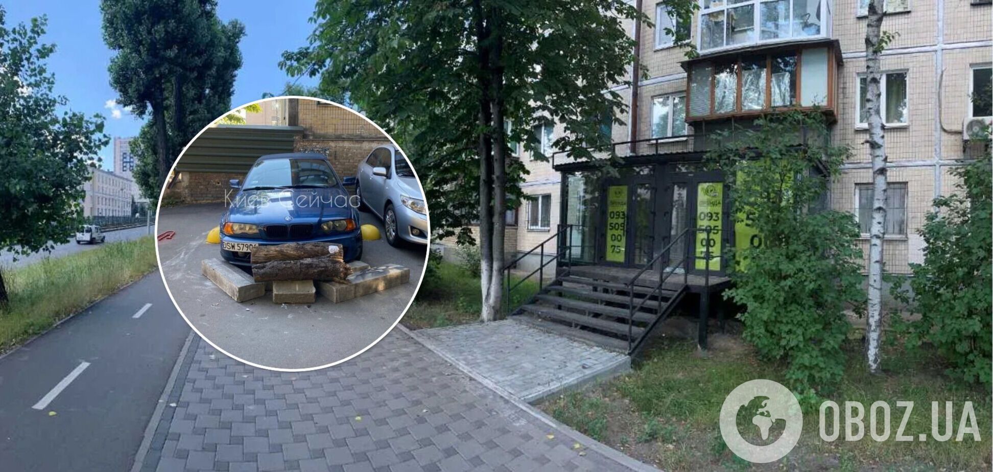 Як відреагував власник автомобіля, невідомо