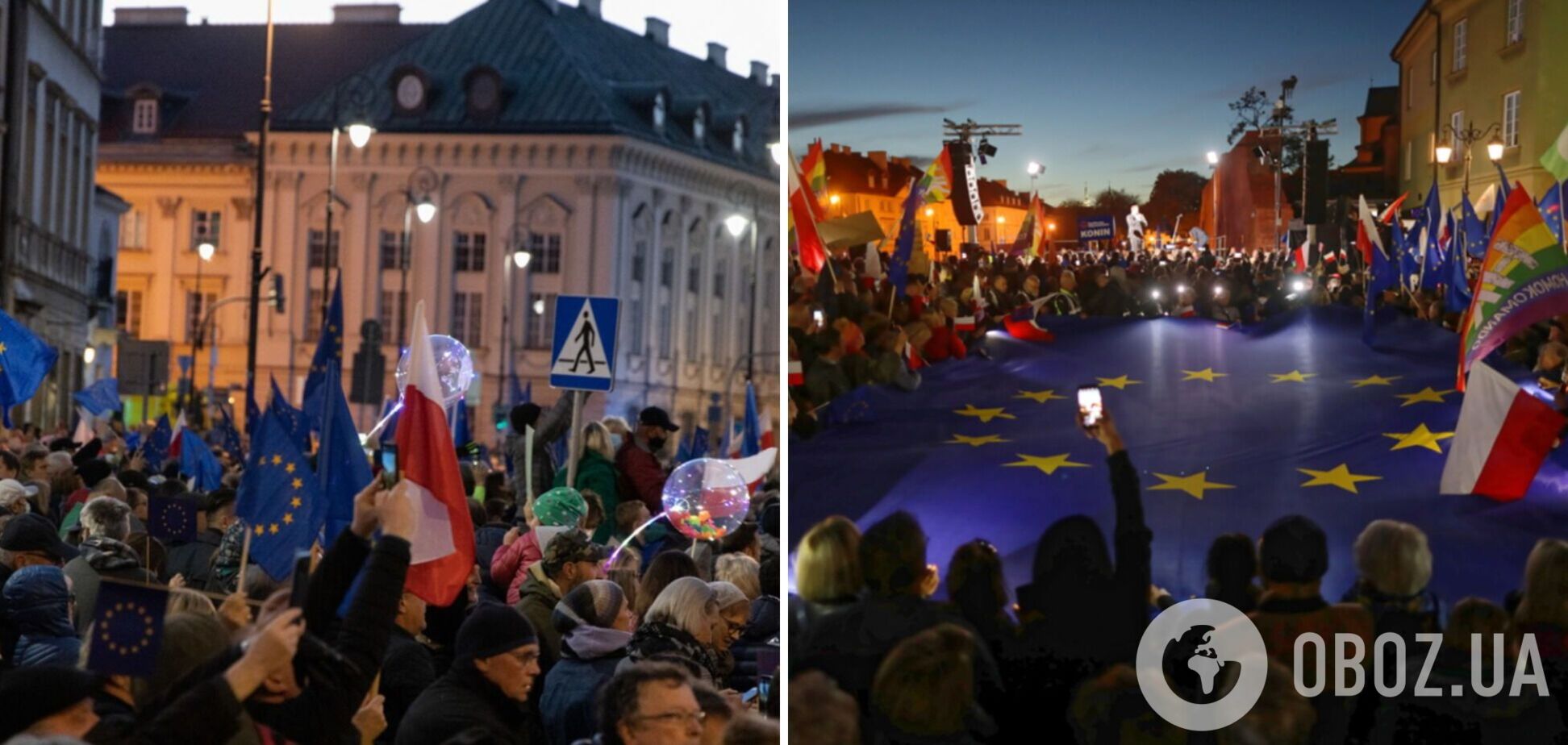 Протест у Польщі
