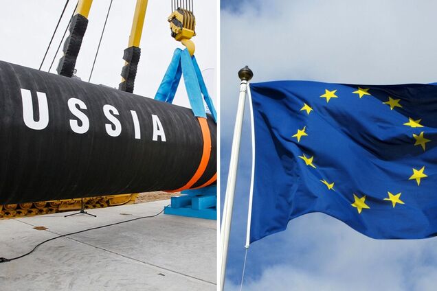 Россия шантажирует ЕС газом