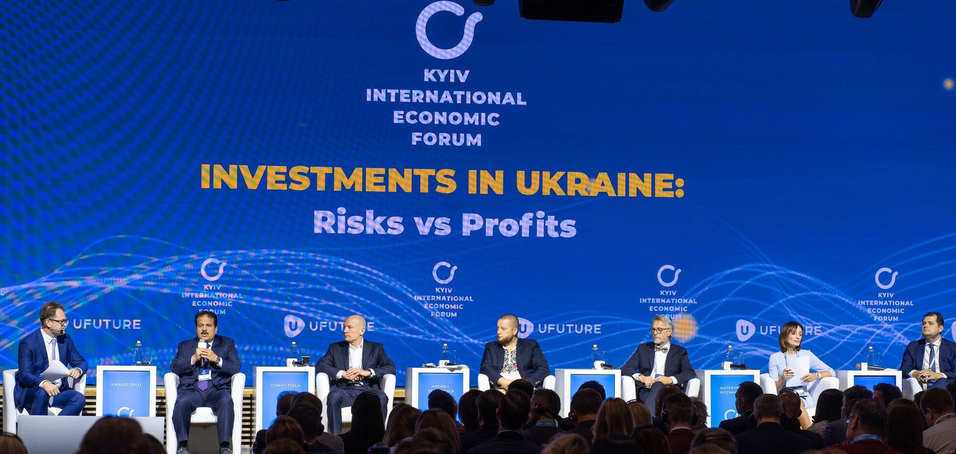 В Киеве состоялся Киевский международный экономический форум