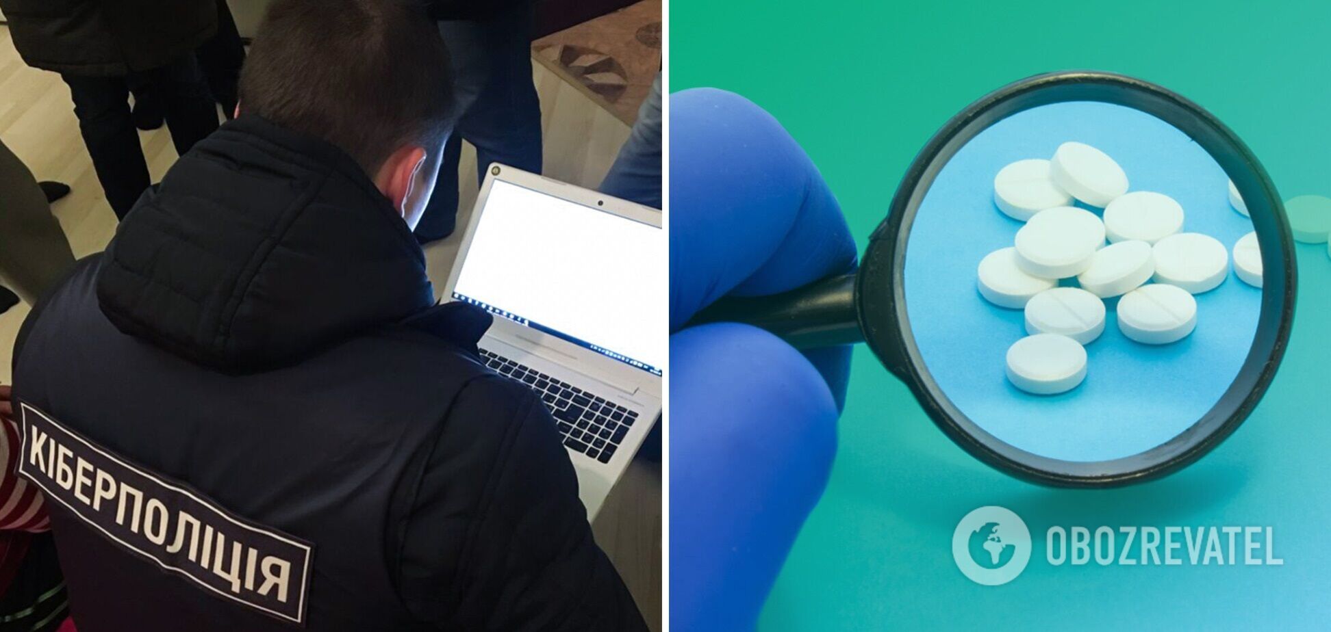 В Украине продавали поддельные медпрепараты
