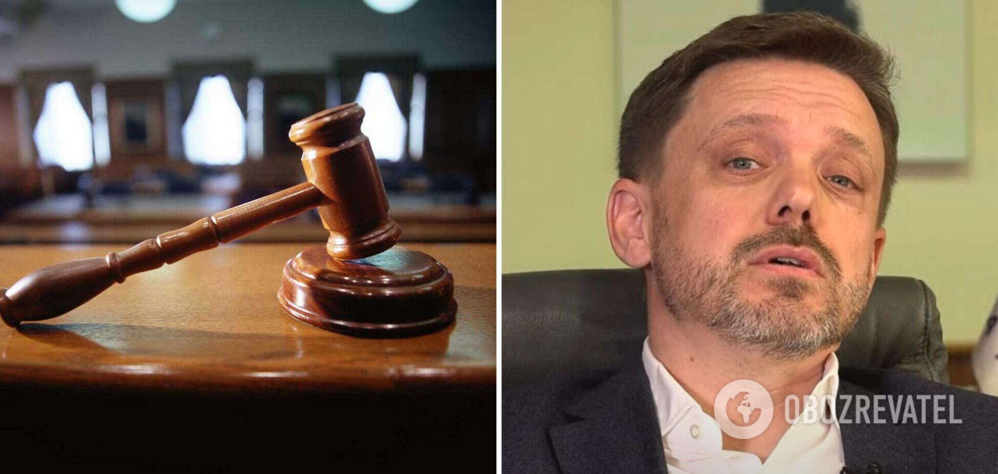 Суд избрал меру пресечения Евгению Мецгеру