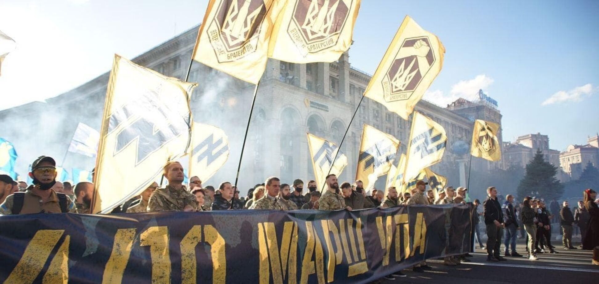 В Киеве День защитников 14 октября отметят Маршем Нации