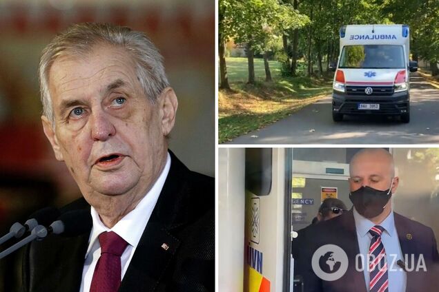 Президент Чехии попал в реанимацию: Сенат инициирует передачу полномочий главы страны. Видео