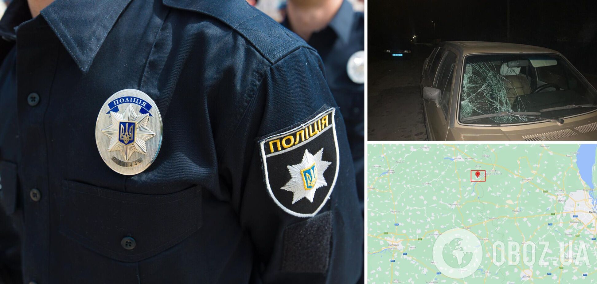 На Житомирщині п'яний водій збив на смерть 14-річного школяра і втік з місця ДТП. Фото