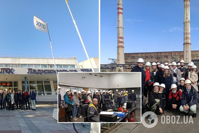 ДТЭК организовал первую экопромышленную экскурсию для студентов на Ладыжинскую ТЭС