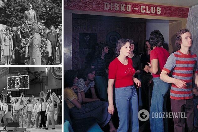 Студенти відвідували дискотеки і були учасниками комсомолу