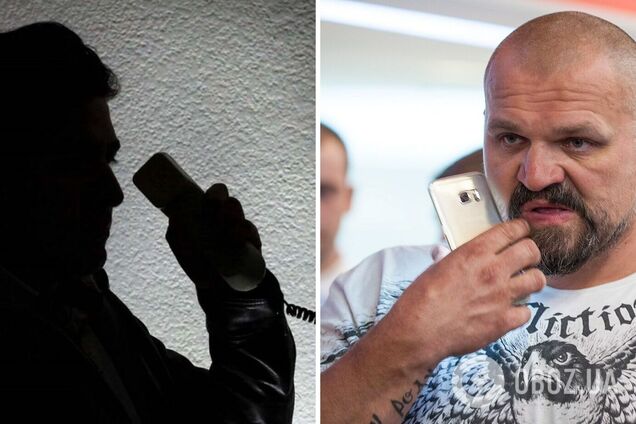 Нардепу позвонили по телефону