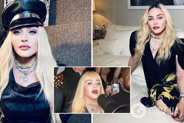 Мадонна оскандалилась на фотошопе: как звезда выглядит в реальности. Фото