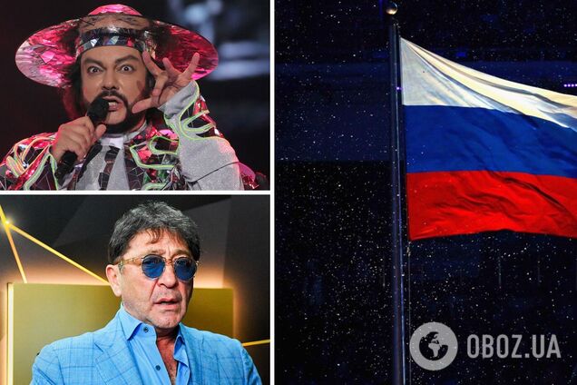 Украина может запретить выступления артистов из РФ: куда и почему их уже не пускают
