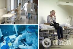 В больницах будет больше 50 тысяч пациентов: в СНБО назвали дату пика COVID-19