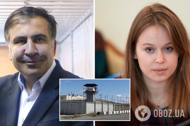 Саакашвілі – які умови у в'язниці