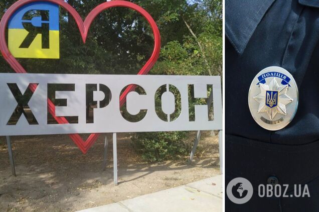 Нашли мертвой после продажи квартиры: в Херсоне при странных обстоятельствах умерла женщина. Видео