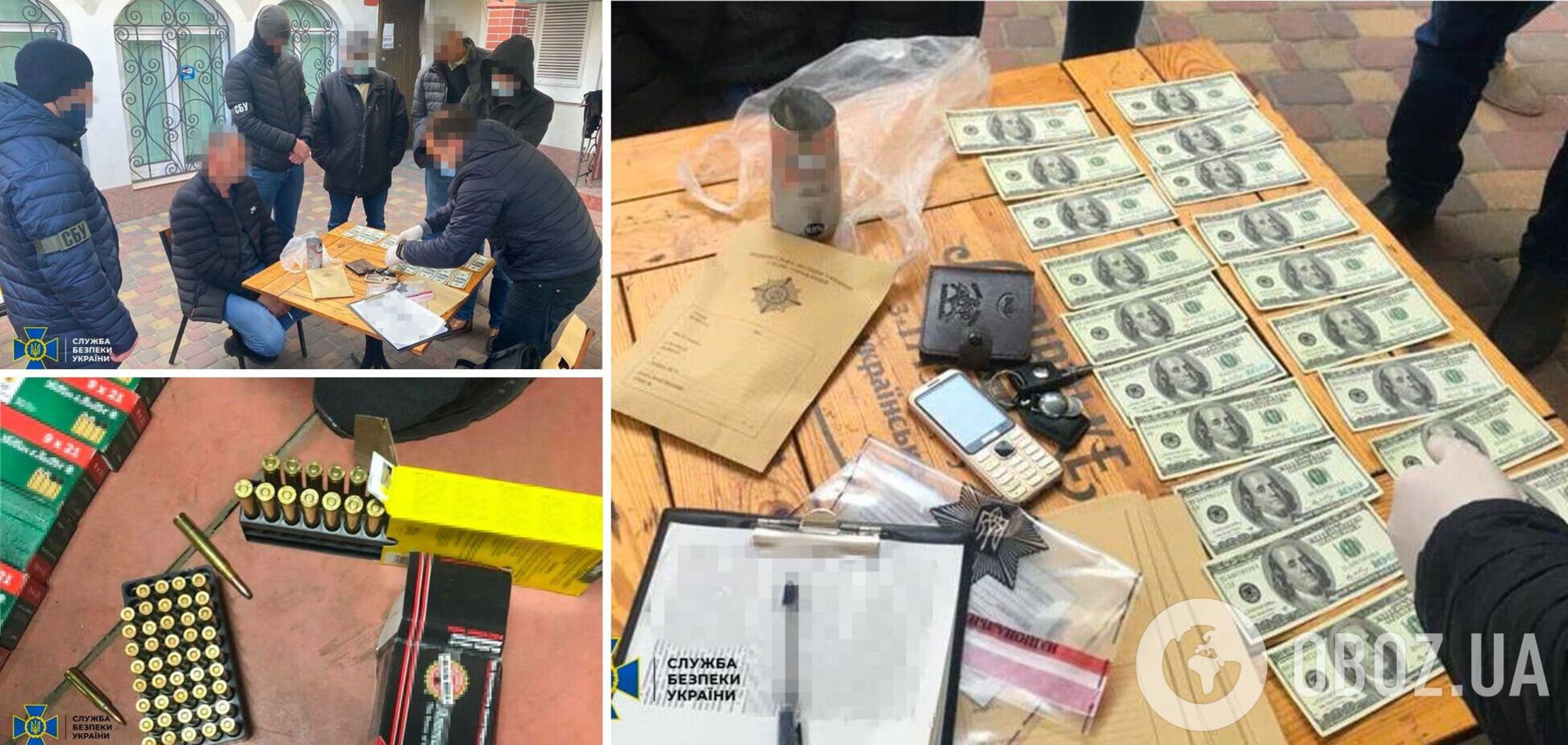 В Україні збували фальшиві долари