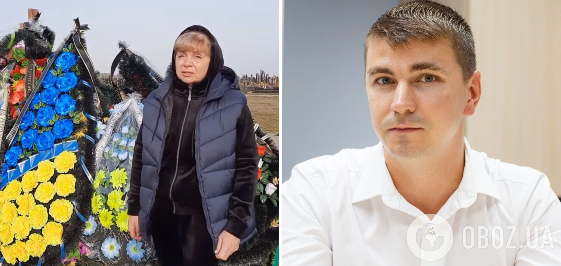 Мать Полякова записала видеообращение после похорон сына