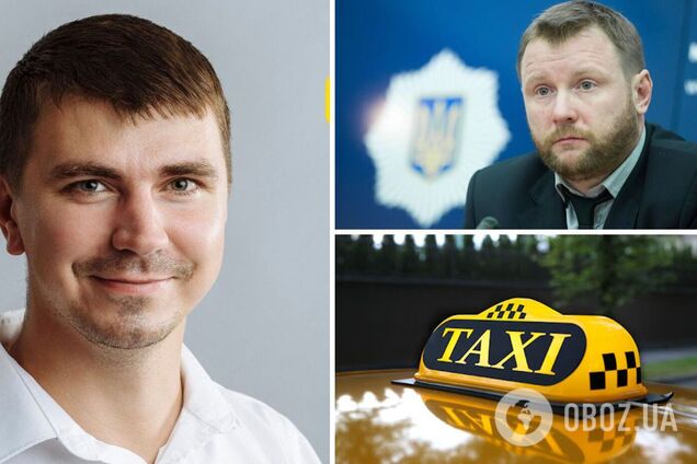 У МВС заявили, що Поляков не був випадковим пасажиром у таксі: коли будуть результати експертиз