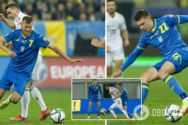 Україна Боснія і Герцеговина