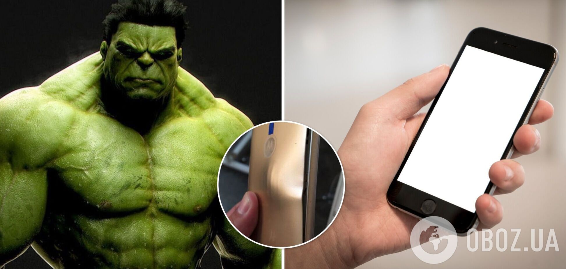 Телефон в чехле с Халком спас мужчине жизнь