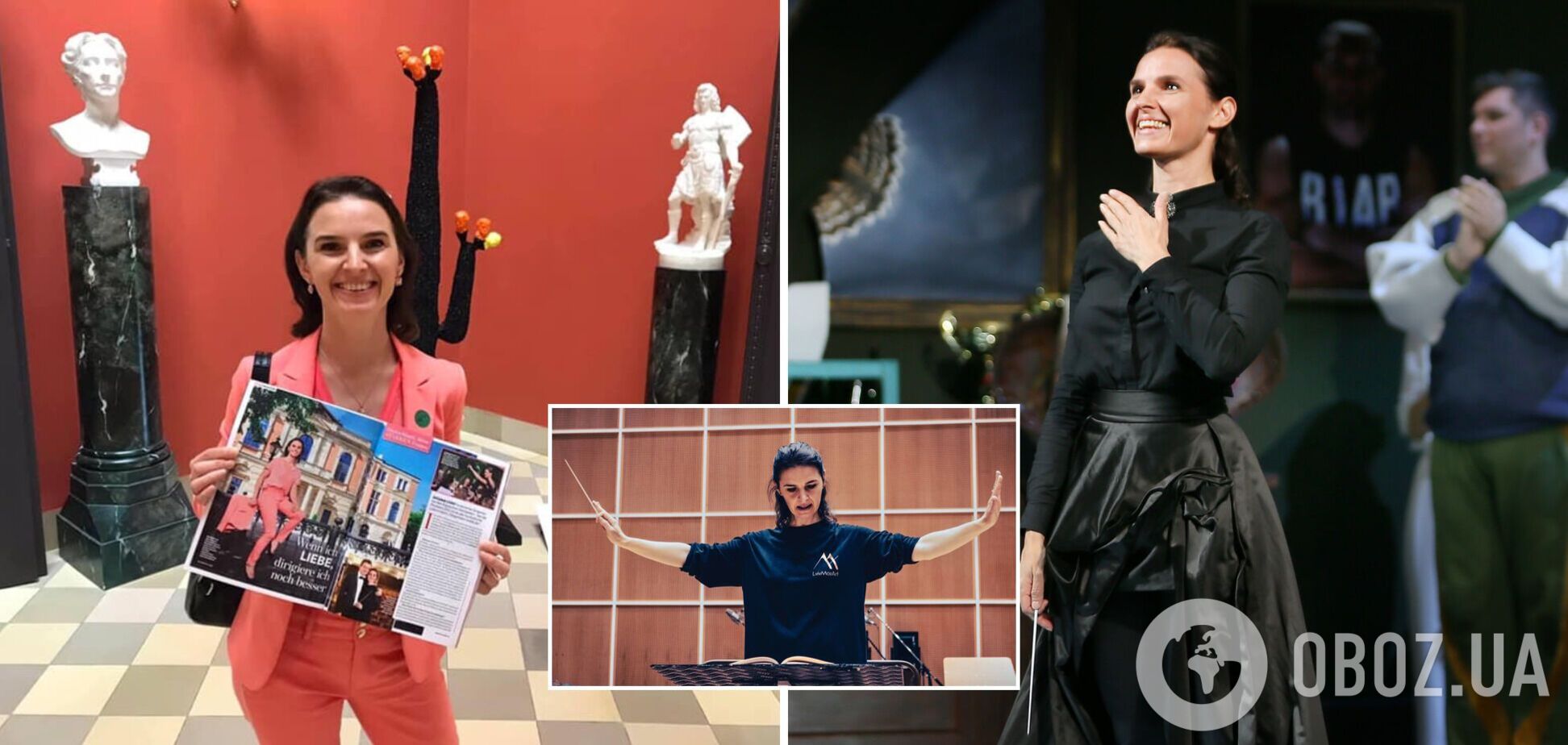 Оксана Линів