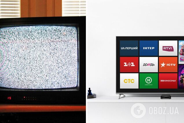 Новая цифровая телесеть покроет 90% Украины