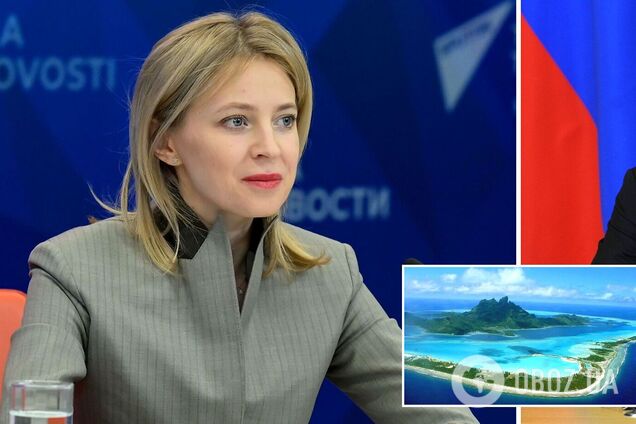 Поклонську призначили послом Росії в острівній державі біля берегів Африки