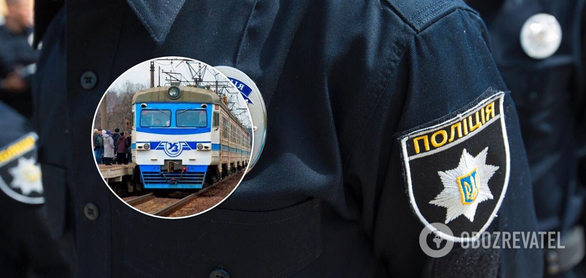 Інцидент трапився на станції «Сирець»