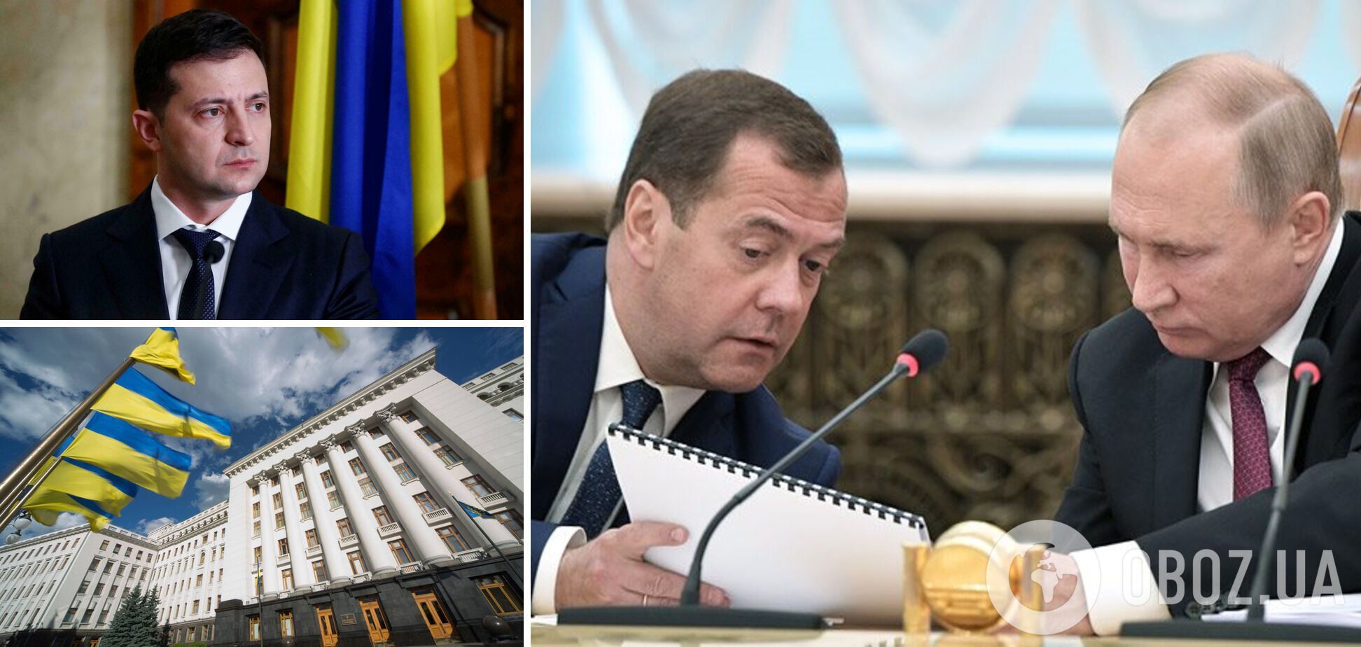 Жалко, нелепо и немного смешно: пять антитезисов к статье Медведева