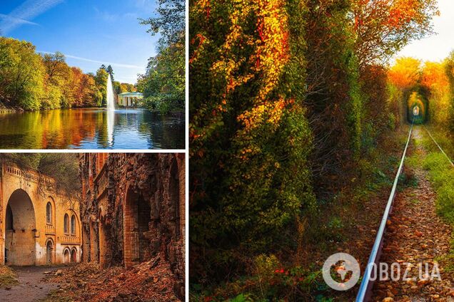 Живописные туристические локации, о которых мало кто знает