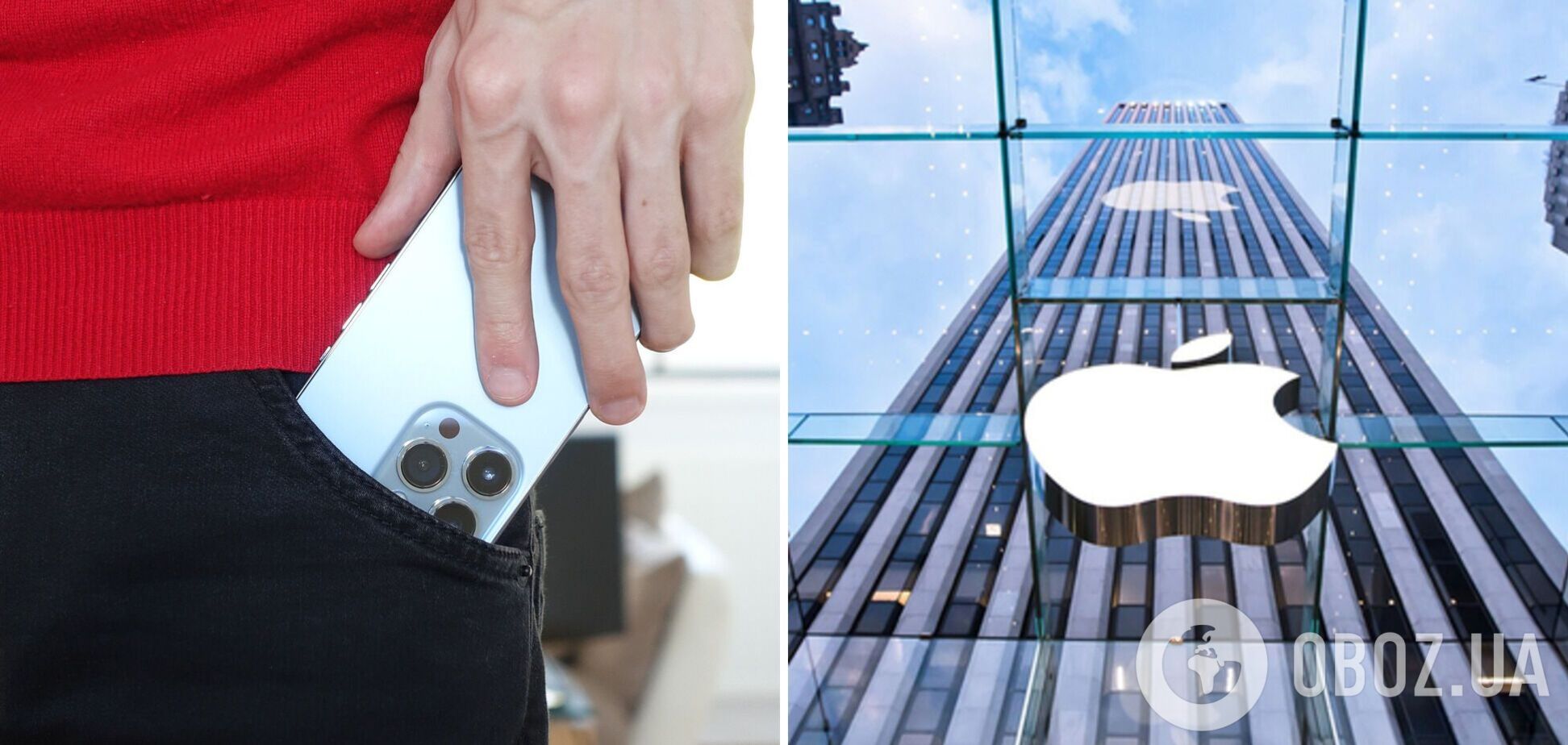 Apple сократит производство iPhone