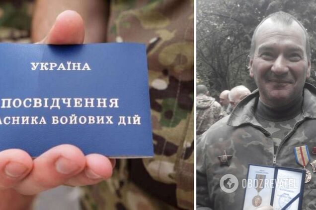 Нескольких мошенников вывели на чистую воду