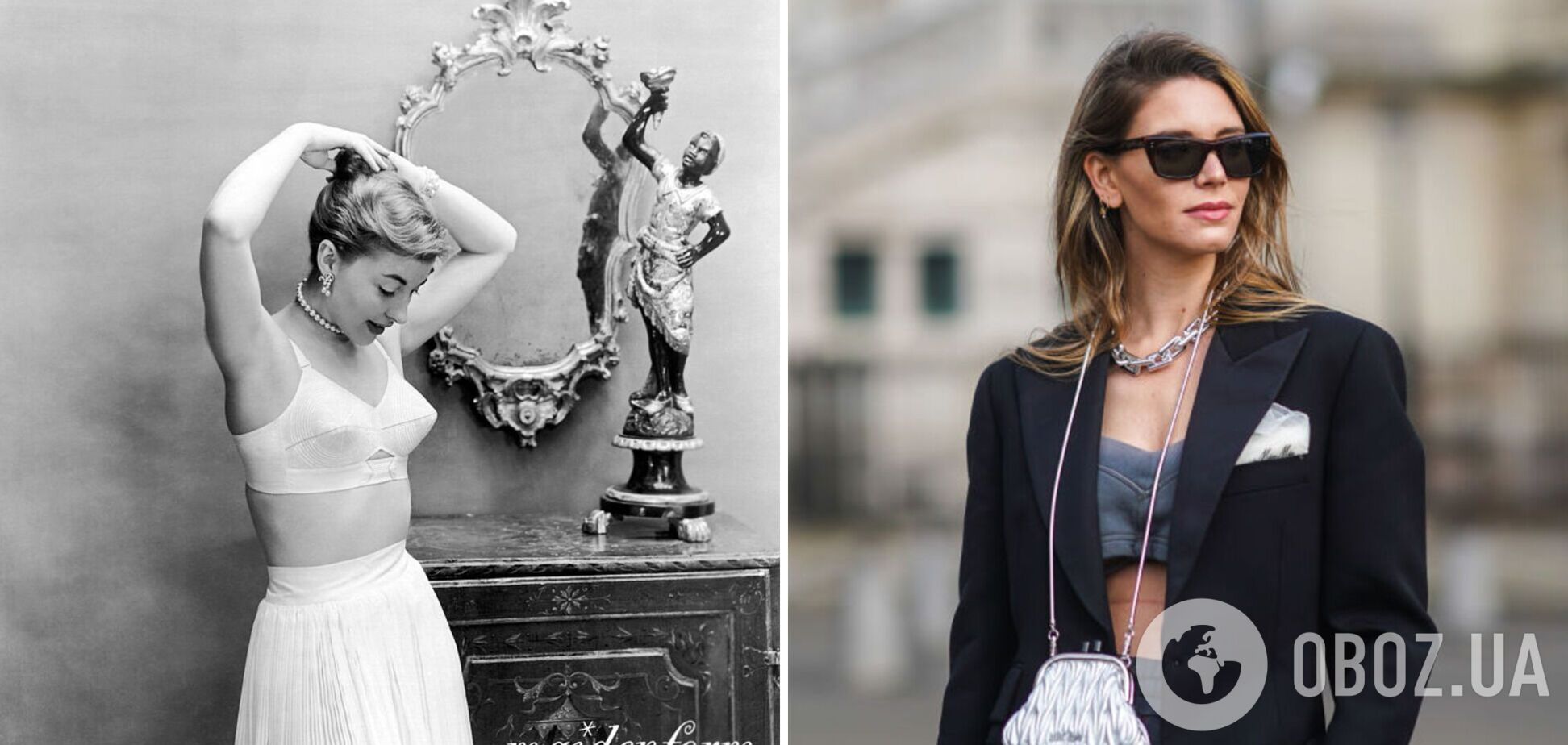 Эволюция бюстгальтера: как менялся женский аксессуар в течение 100 лет. Фото