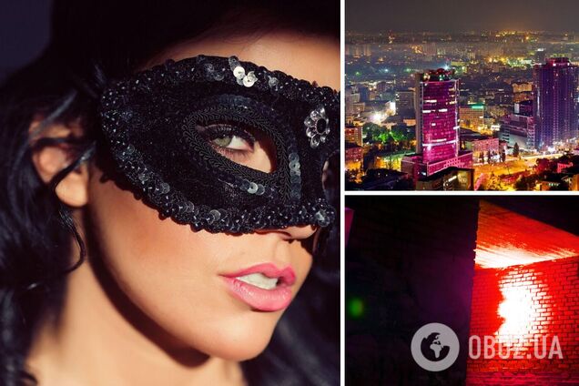 проститутки Киев