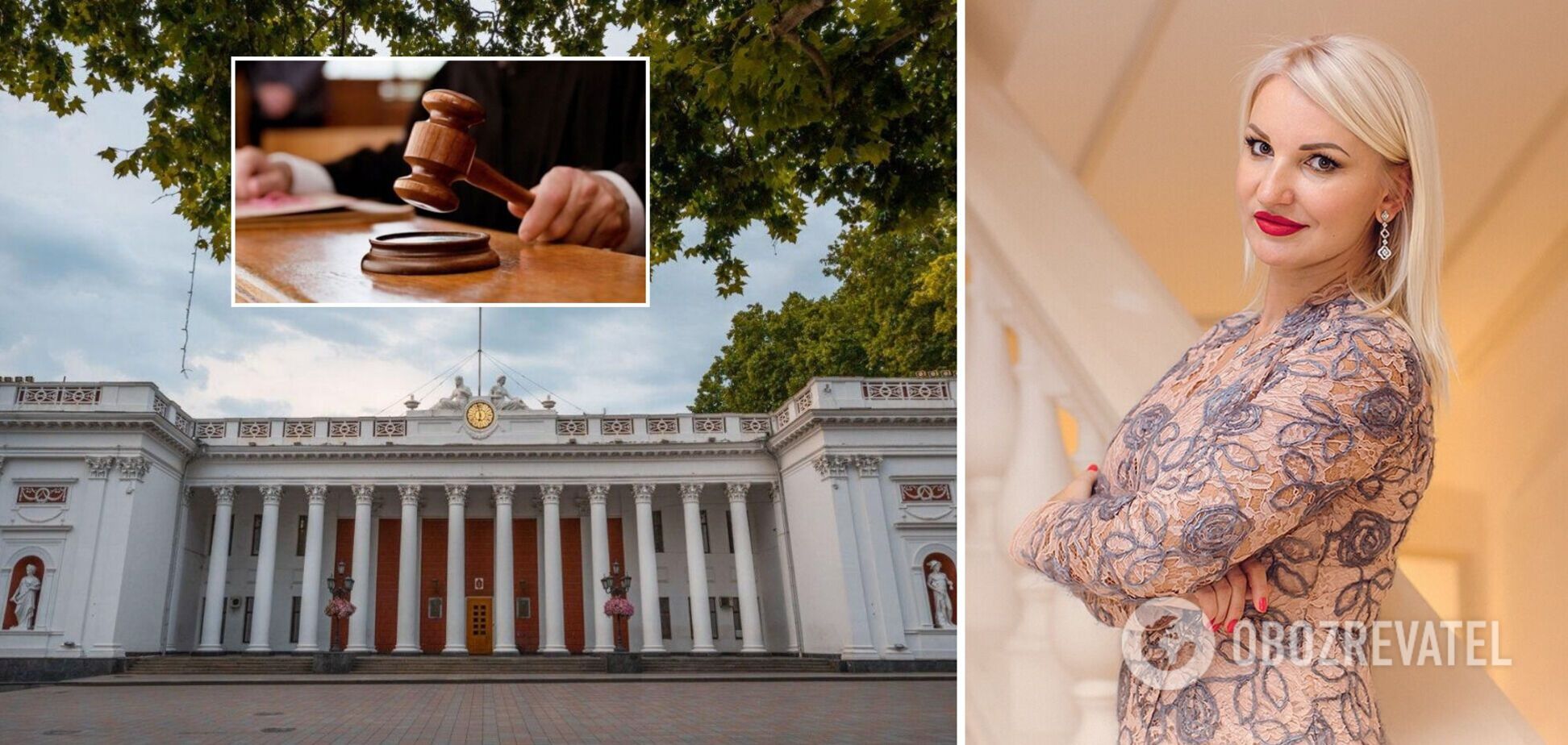 Суд обрав запобіжний захід одеській чиновниці, підозрюваній у незаконному заволодінні землею