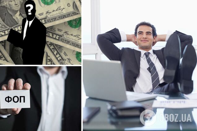 Бізнесмени повинні пройти реєстрацію