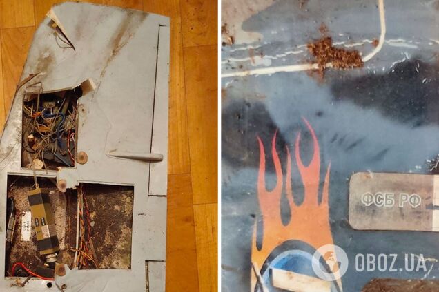 На Донбассе перехватили российский беспилотник, который использовали для корректировки огня по позициям ВСУ. Фото