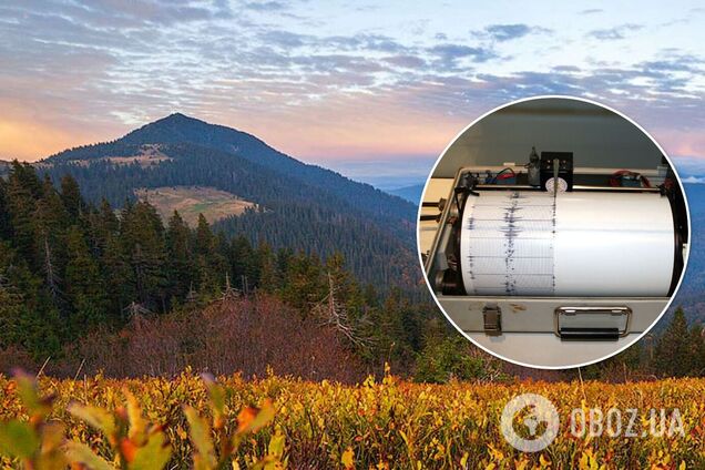 В Івано-Франківській області зафіксували землетрус: з'явилися подробиці