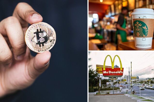 В Starbucks и McDonald’s Сальвадора можно рассчитаться биткоином