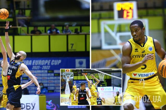 Киев-Баскет