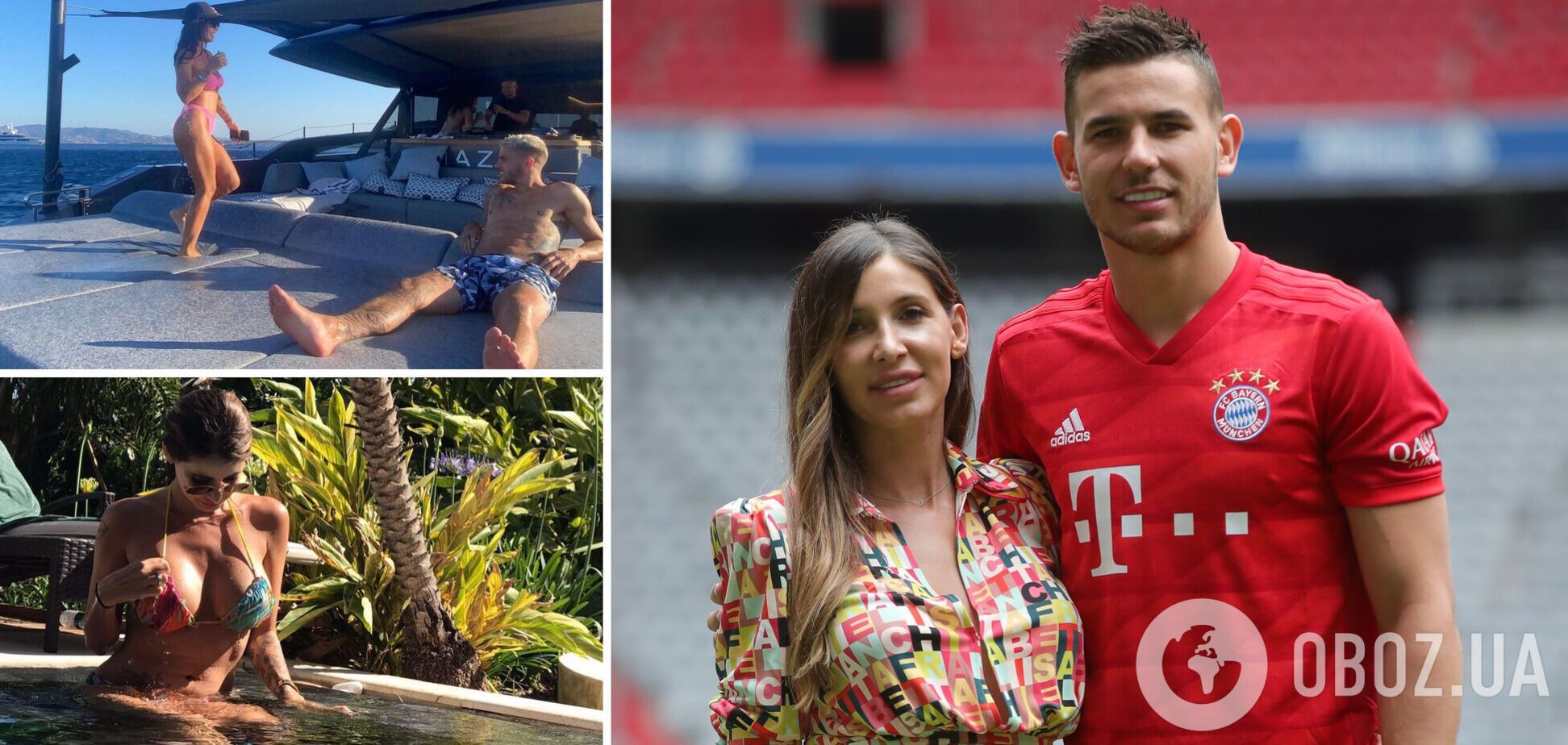 Лукас Эрнандес