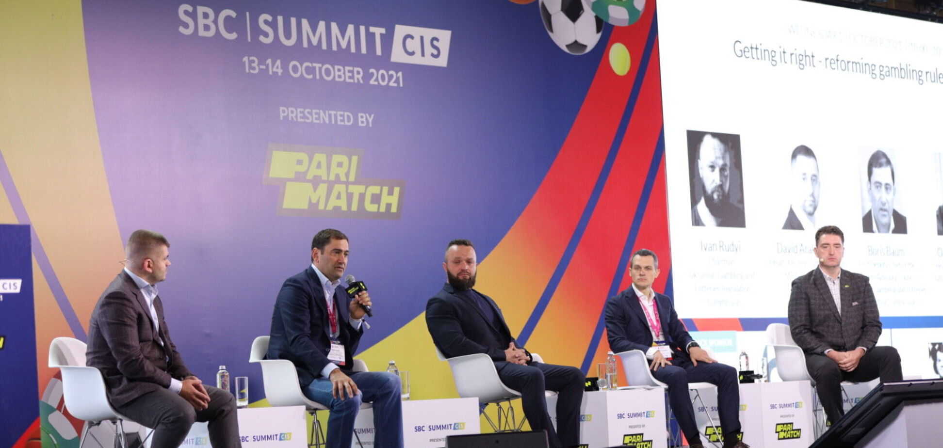 В Киеве прошел SBC Summit CIS