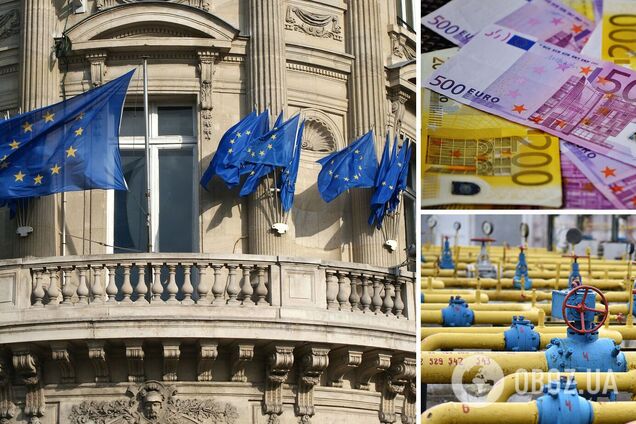 В Еврокомиссии представили план борьбы против энергокризиса