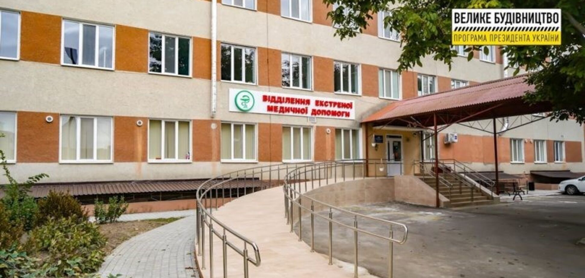 В Березовке обновили приемное отделение в центральной районной больнице