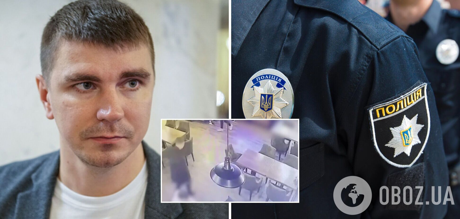 У мережі з'явилося відео останніх хвилин життя нардепа Полякова: вийшов із кафе сам