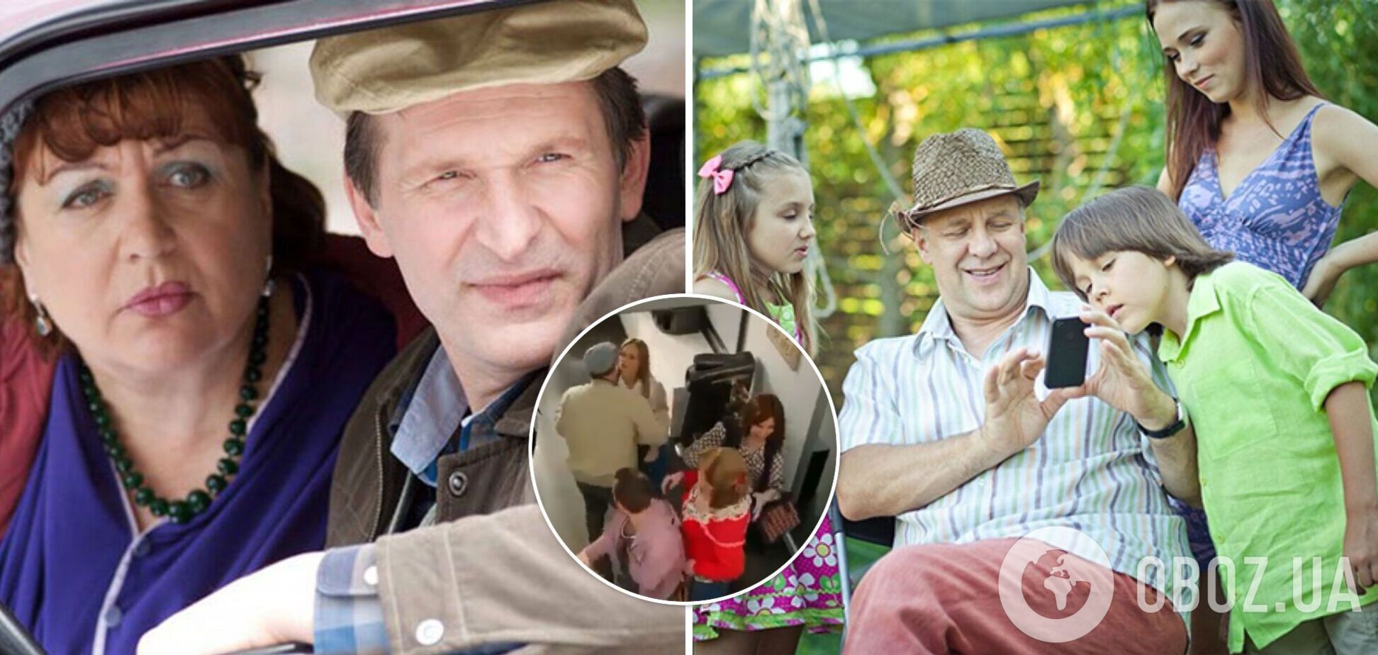 Новый сезон сериала 'Сваты'