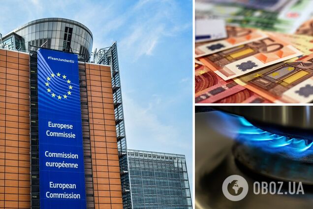 Еврокомиссия представит план по борьбе против газового кризиса