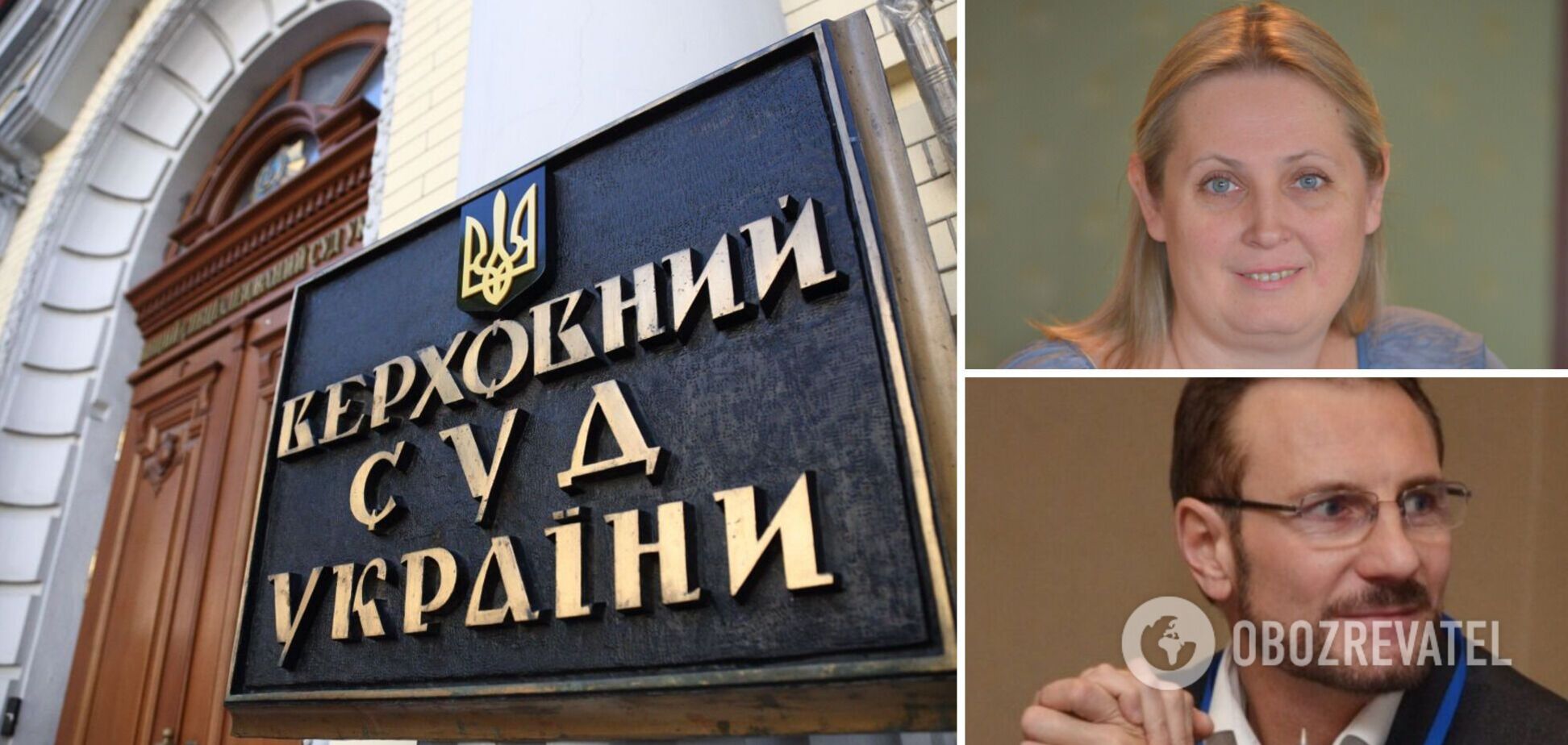 Зеленський призначив двох нових суддів Верховного суду. Фото і біографії